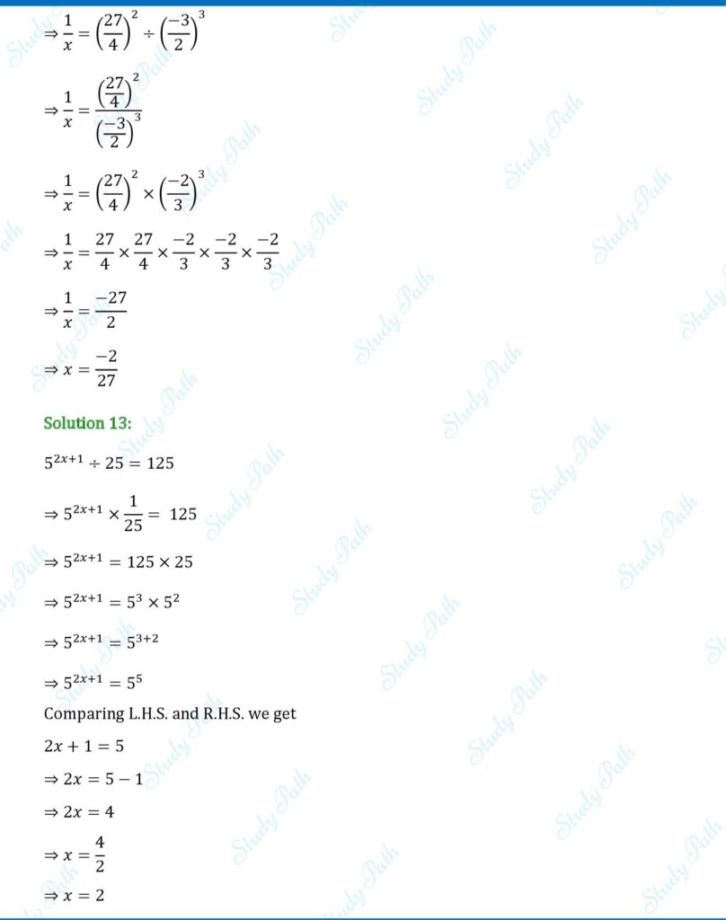 RS Aggarwal Class 8 Exercise 2A Solutions 6