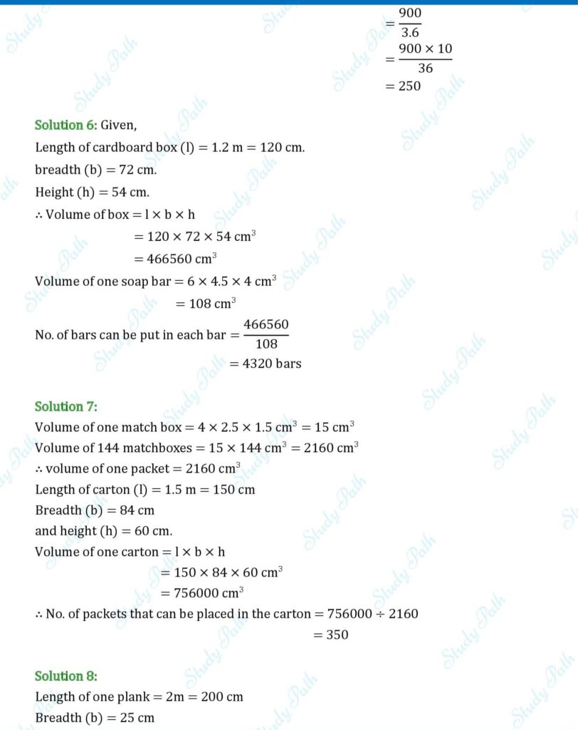 RS Aggarwal Class 8 Exercise 20A Solutions 5
