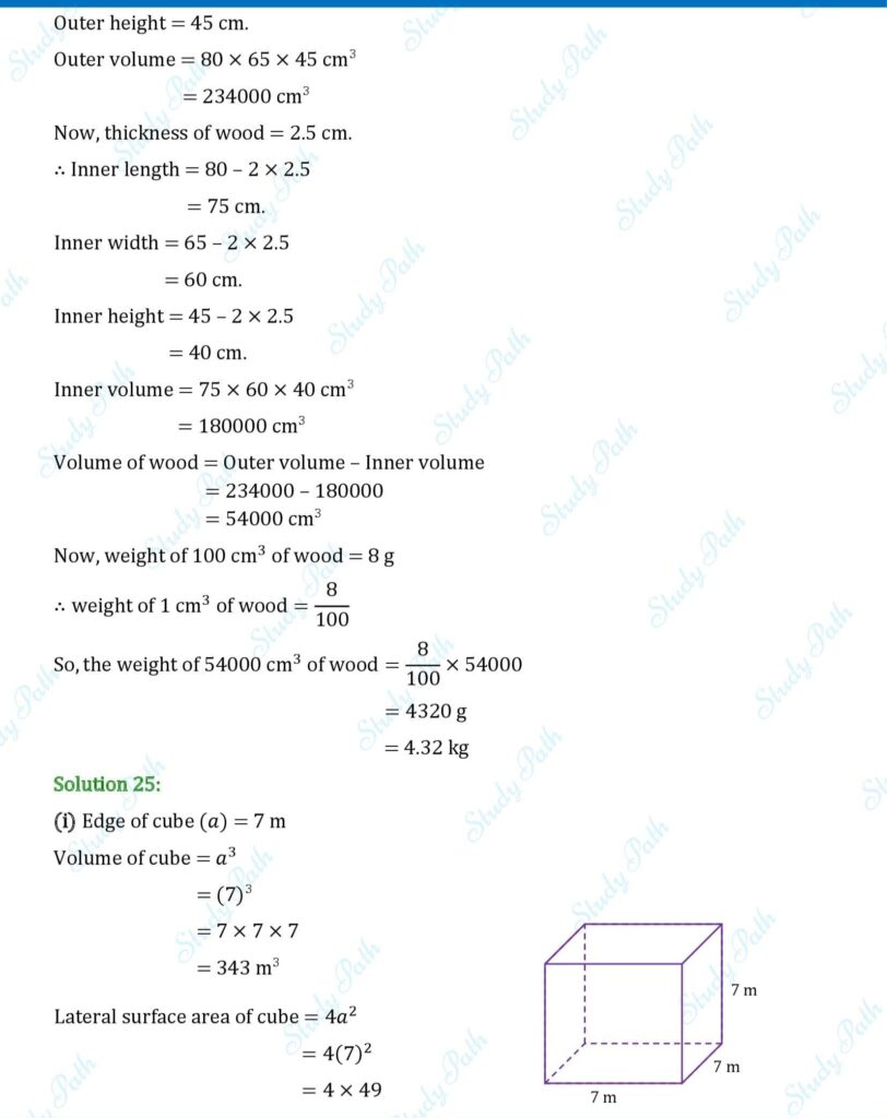 RS Aggarwal Class 8 Exercise 20A Solutions 14