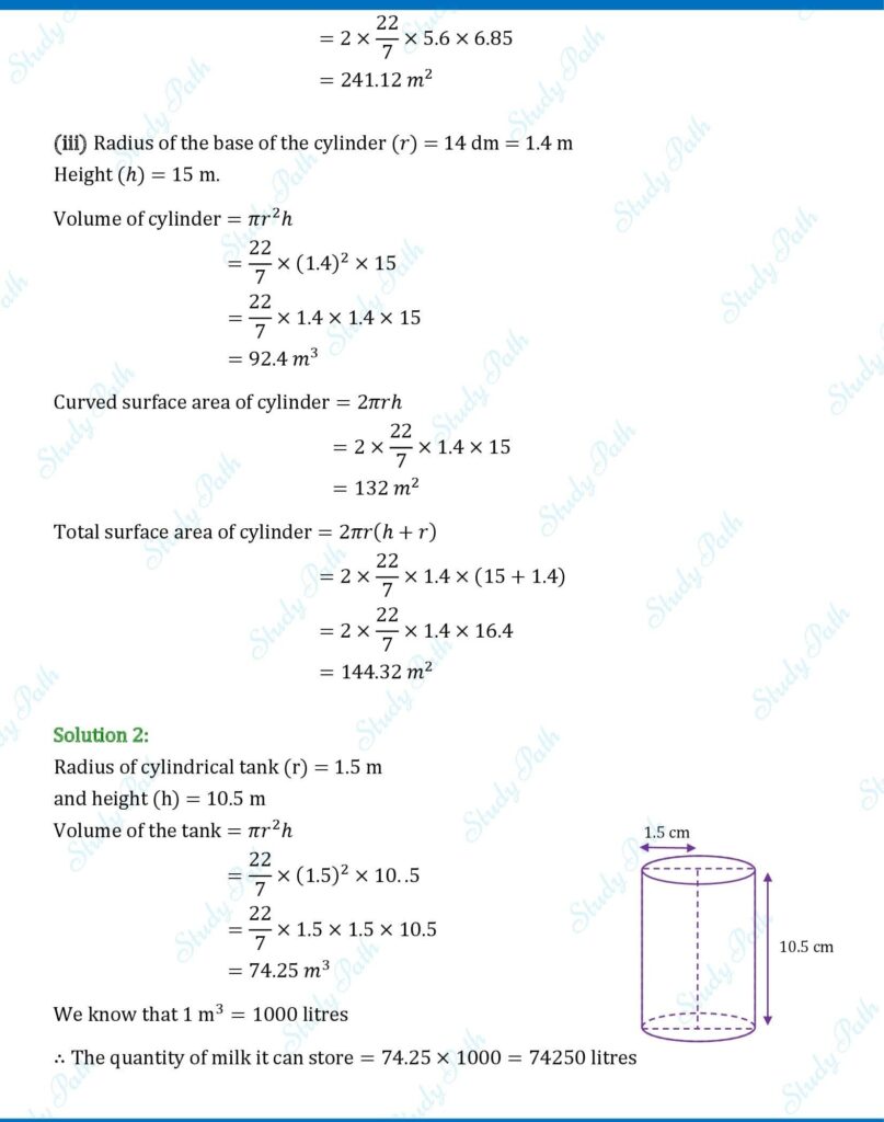 RS Aggarwal Class 8 Ex 20B Solutions 2