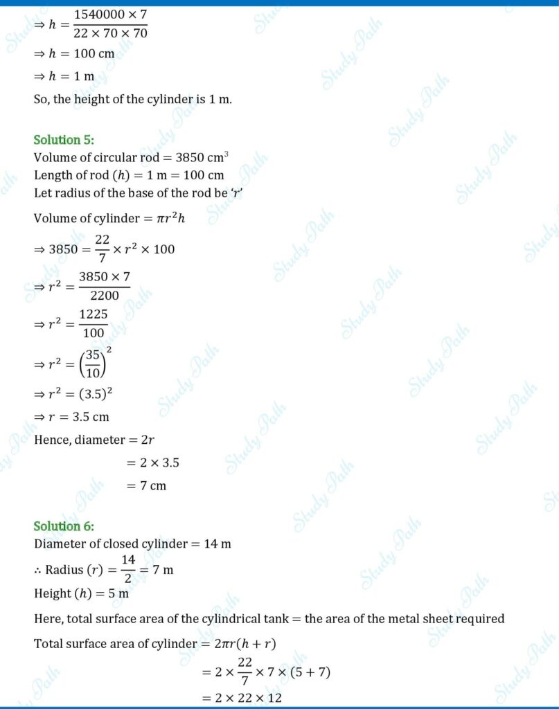 RS Aggarwal Class 8 Ex 20B Solutions 4