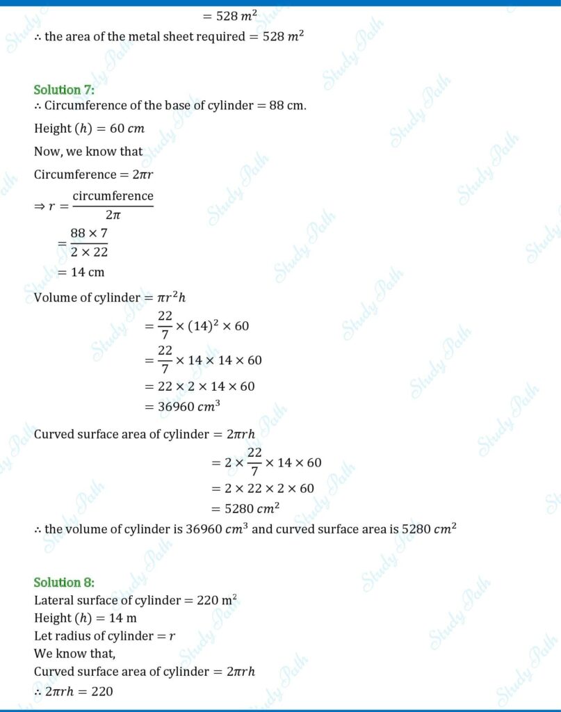 RS Aggarwal Class 8 Ex 20B Solutions 5