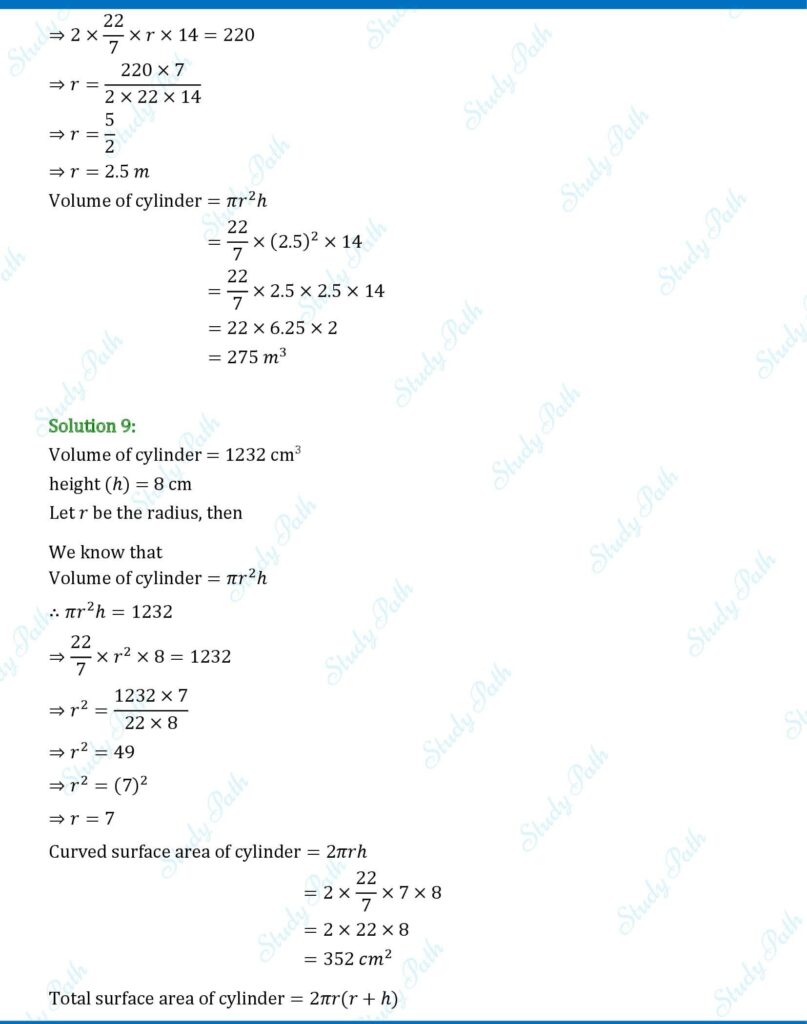 RS Aggarwal Class 8 Ex 20B Solutions 6