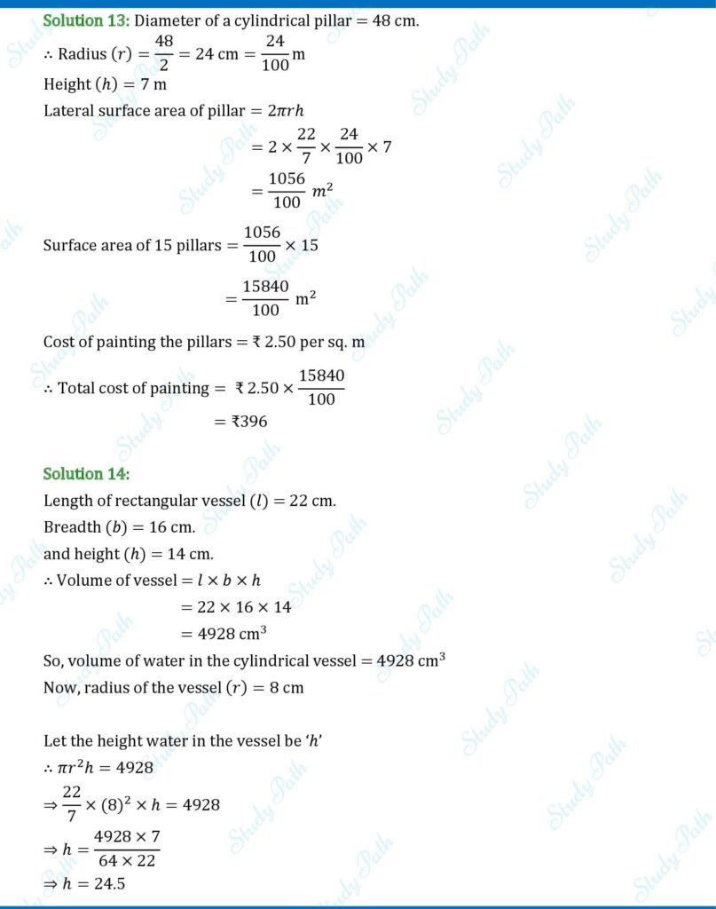 RS Aggarwal Class 8 Ex 20B Solutions 9