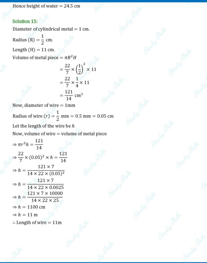 RS Aggarwal Class 8 Ex 20B Solutions 10