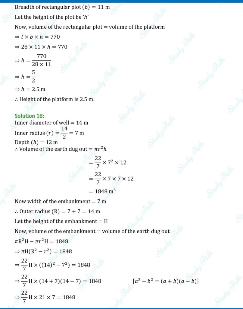 RS Aggarwal Class 8 Ex 20B Solutions 12
