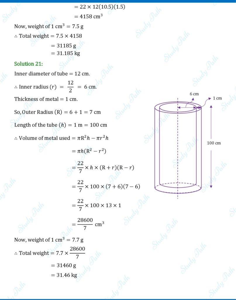 RS Aggarwal Class 8 Ex 20B Solutions 14