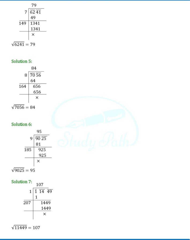 RS Aggarwal Class 8 Exercise 3E Solutions 2