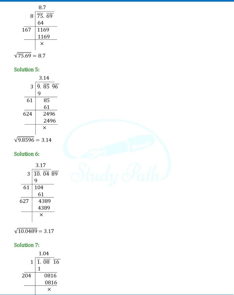 RS Aggarwal Class 8 Exercise 3F Solutions 2
