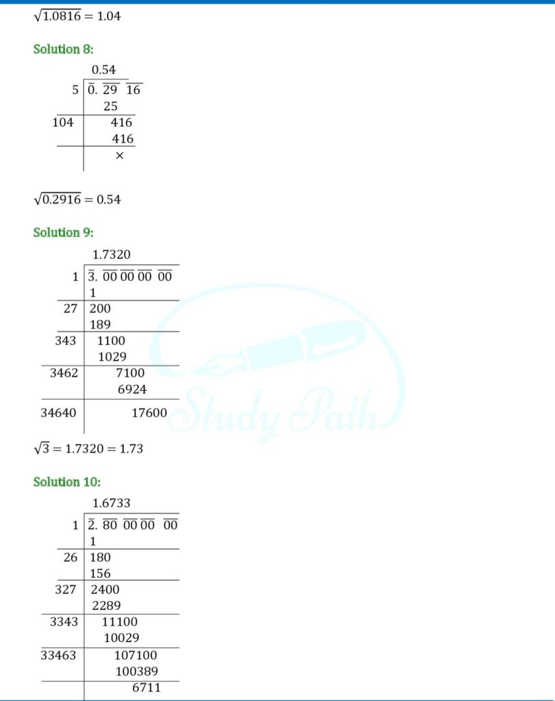 RS Aggarwal Class 8 Exercise 3F Solutions 3