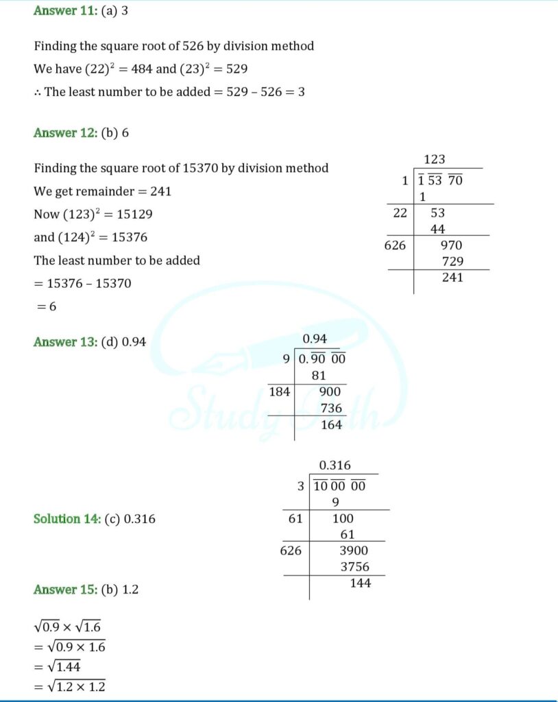 RS Aggarwal Class 8 Exercise 3H Solutions 2