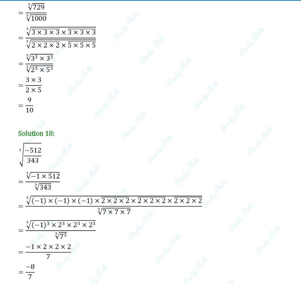 RS Aggarwal Class 8 Exercise 4C Solutions 6