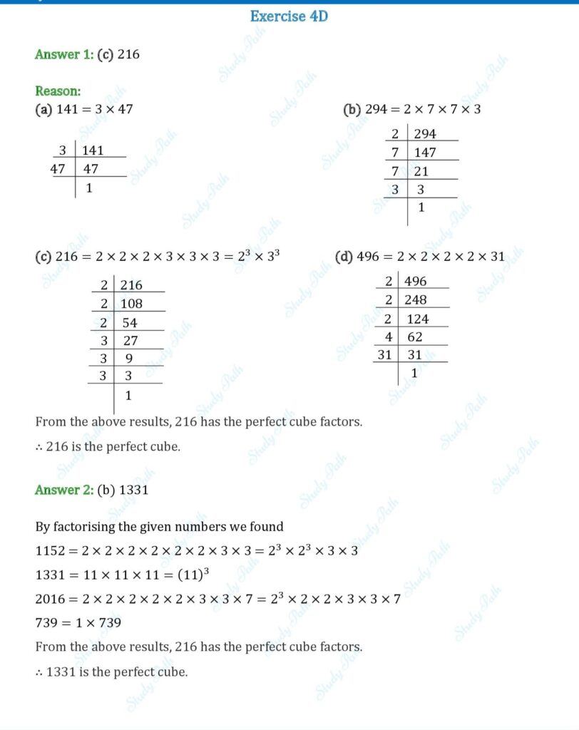 RS Aggarwal Class 8 Exercise 4D Solutions 1