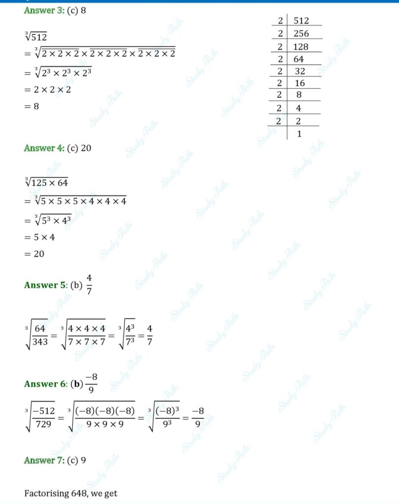 RS Aggarwal Class 8 Exercise 4D Solutions 2