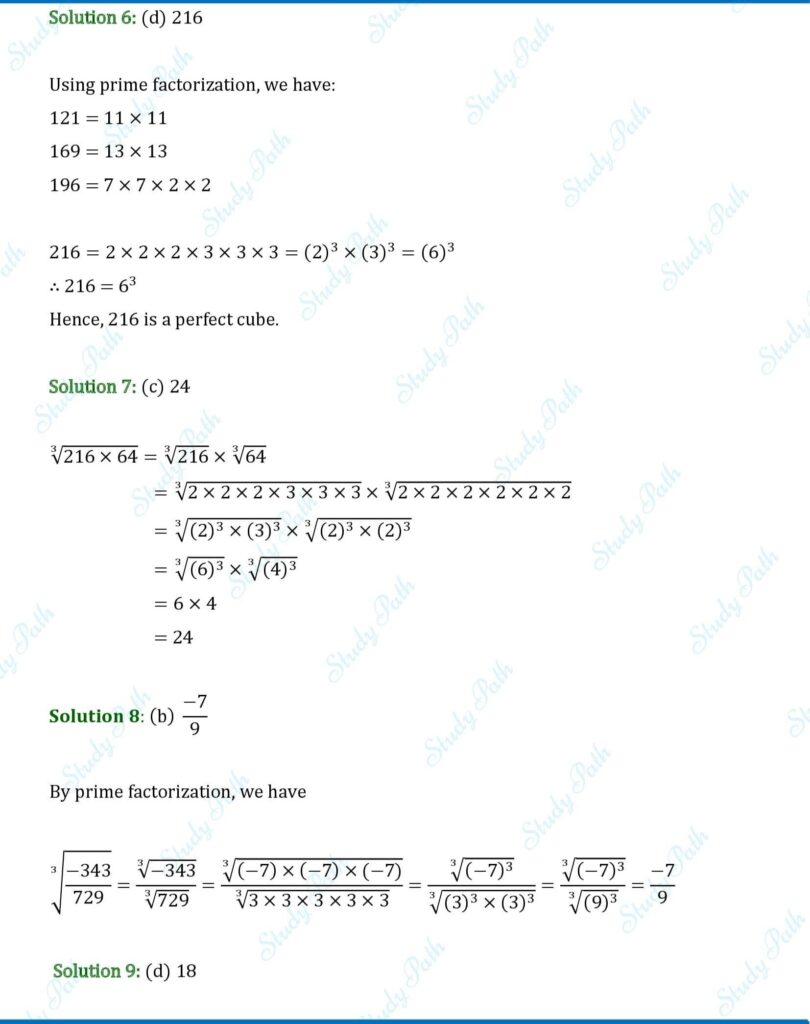 RS Aggarwal Class 8 Chapter 3 Solutions – Squares and Square Roots 2