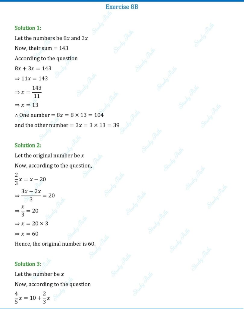 RS Aggarwal Class 8 Exercise 8B Solutions 1