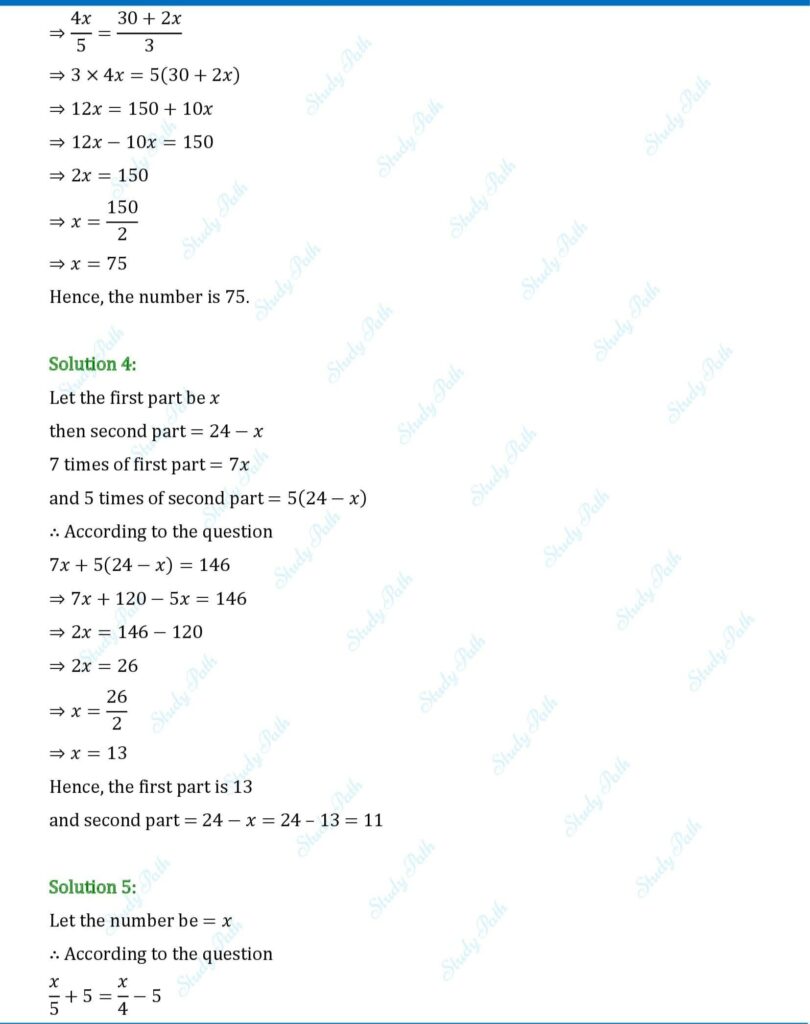 RS Aggarwal Class 8 Exercise 8B Solutions 2