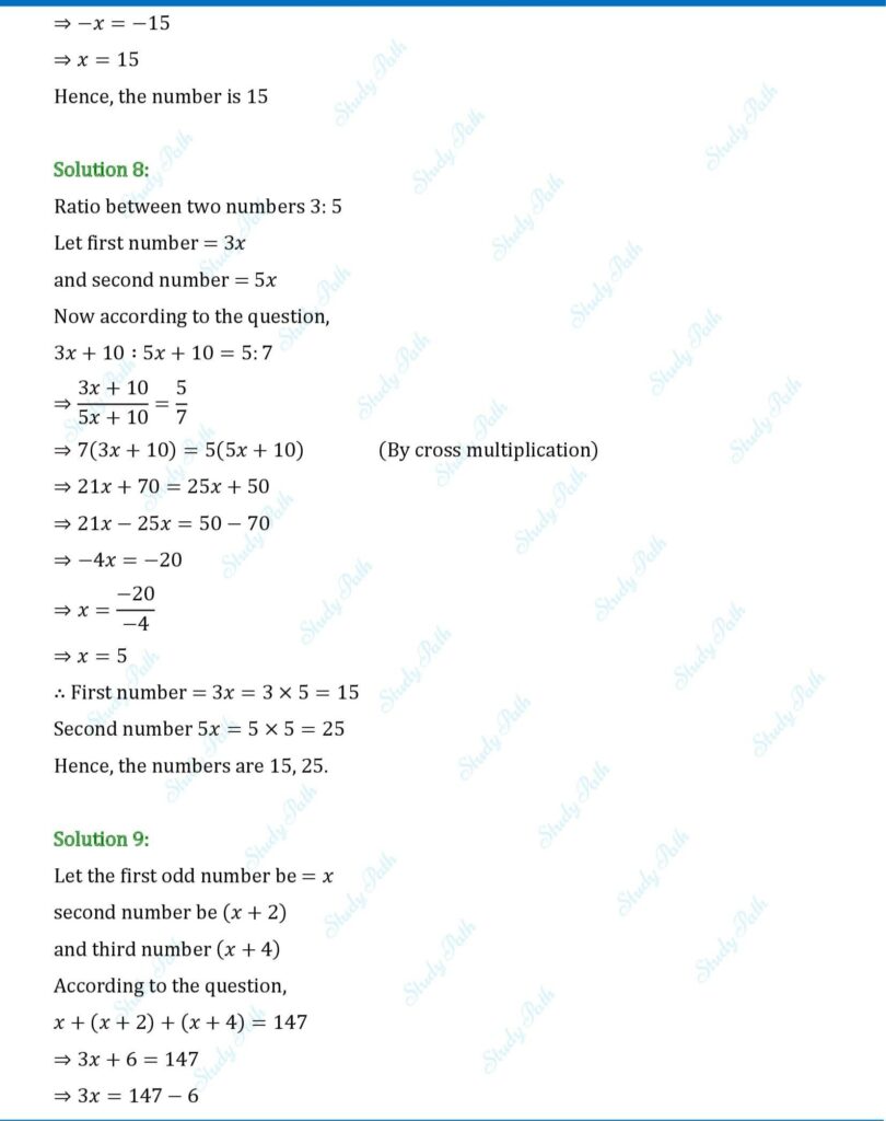 RS Aggarwal Class 8 Exercise 8B Solutions 4