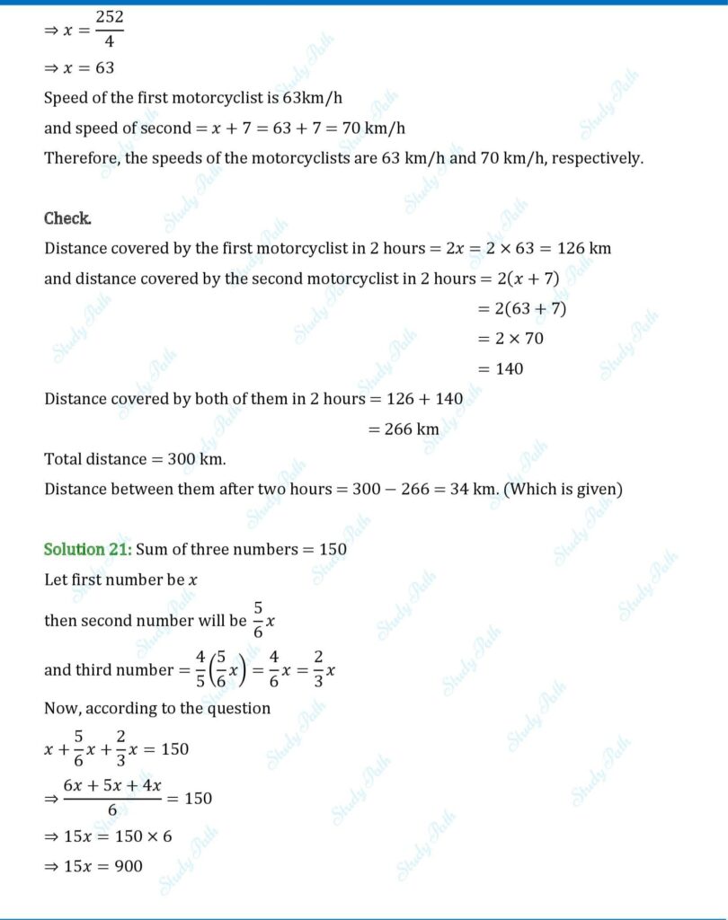 RS Aggarwal Class 8 Exercise 8B Solutions 13