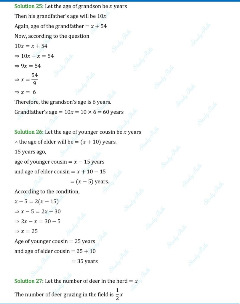 RS Aggarwal Class 8 Exercise 8B Solutions 16
