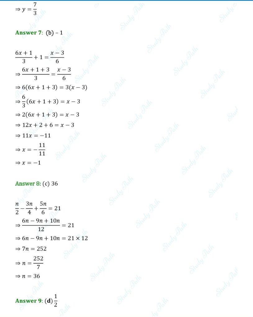 RS Aggarwal Class 8 Exercise 8C Solutions 3