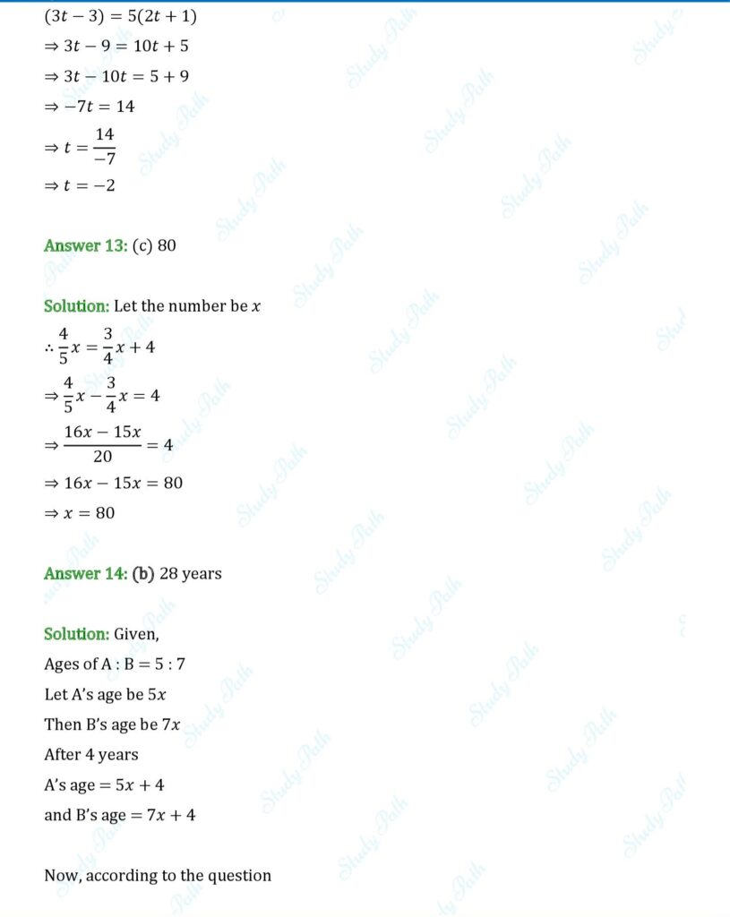RS Aggarwal Class 8 Exercise 8C Solutions 5