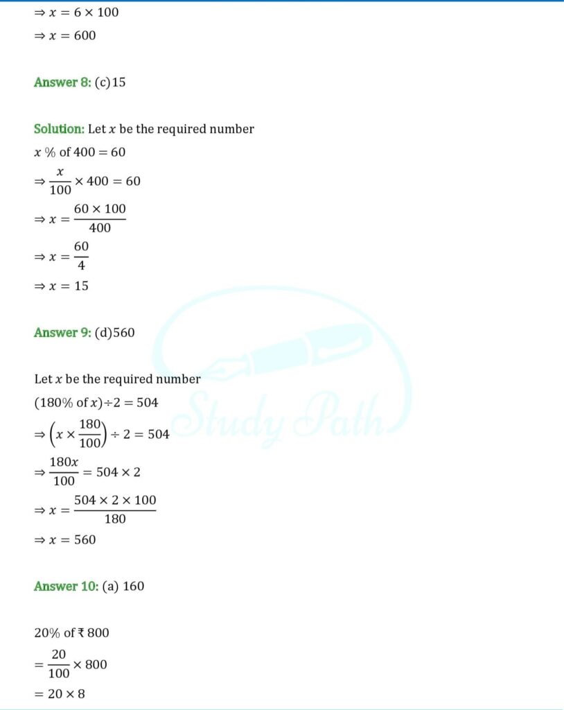RS Aggarwal Class 8 Exercise 9B Solutions 3