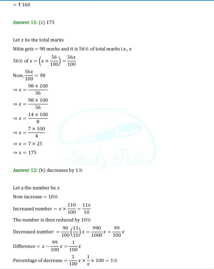 RS Aggarwal Class 8 Exercise 9B Solutions 4