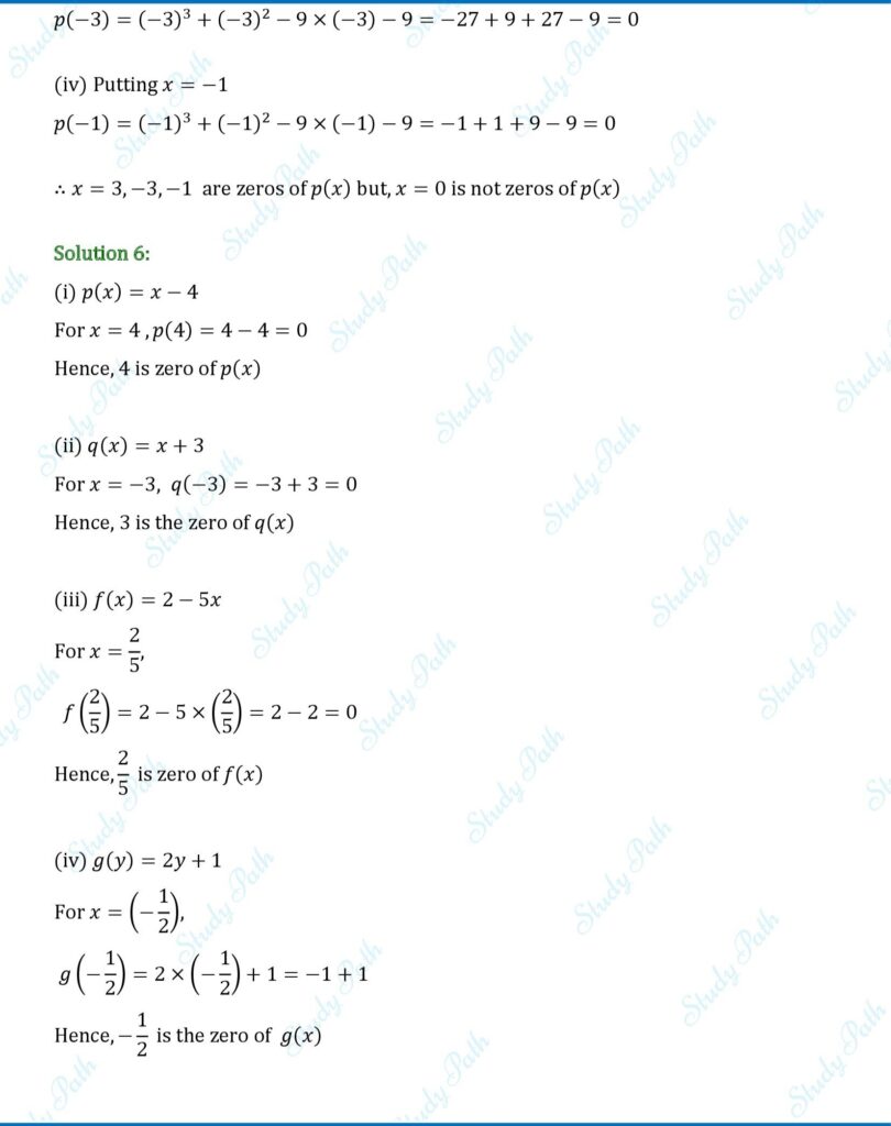 RS Aggarwal Class 9 Exercise 2B Solutions 3
