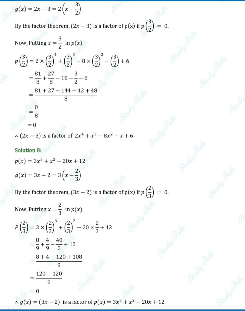 RS Aggarwal Class 9 Ex 2D Solutions 3
