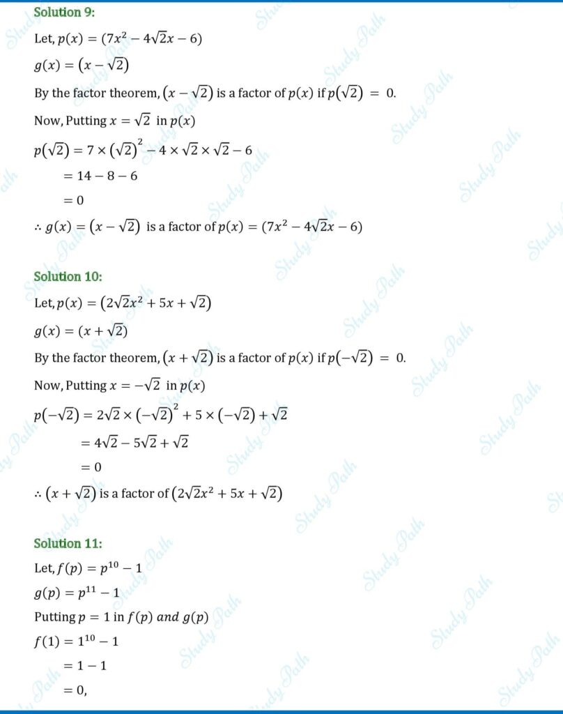 RS Aggarwal Class 9 Ex 2D Solutions 4