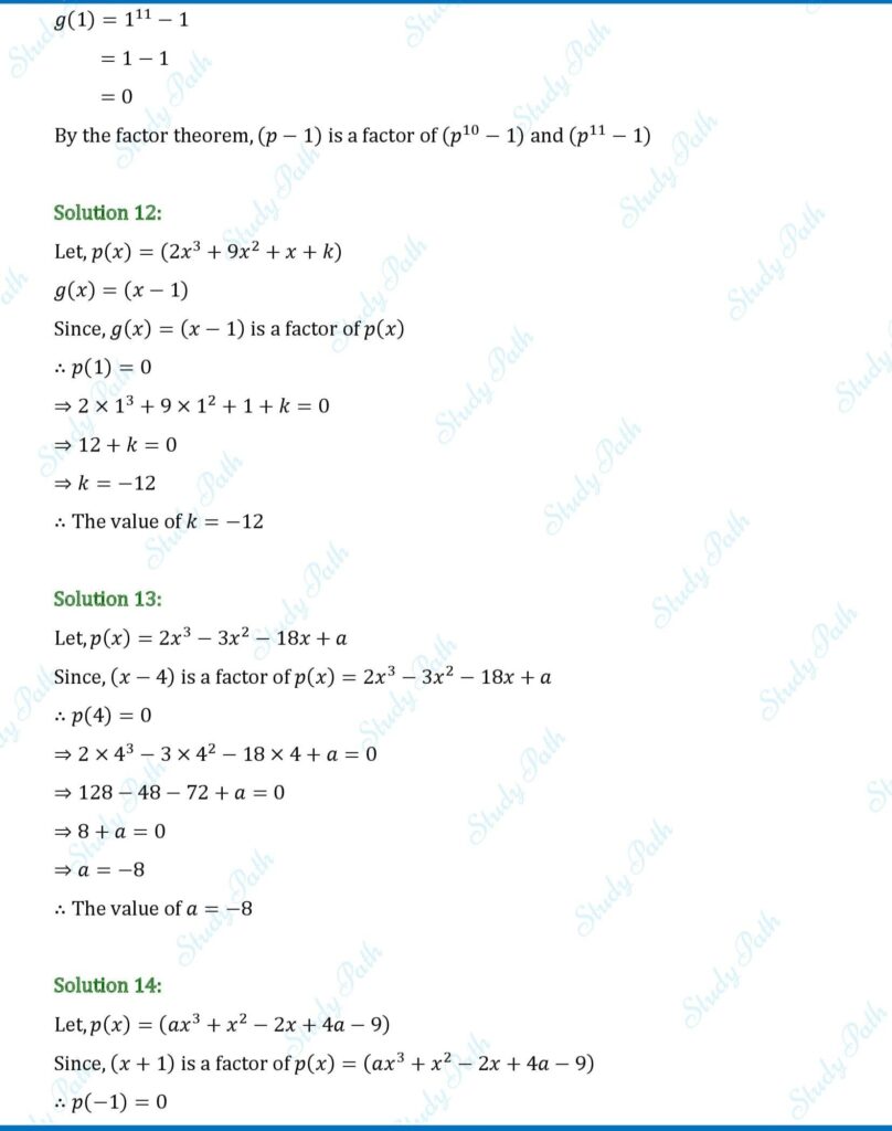 RS Aggarwal Class 9 Ex 2D Solutions 5