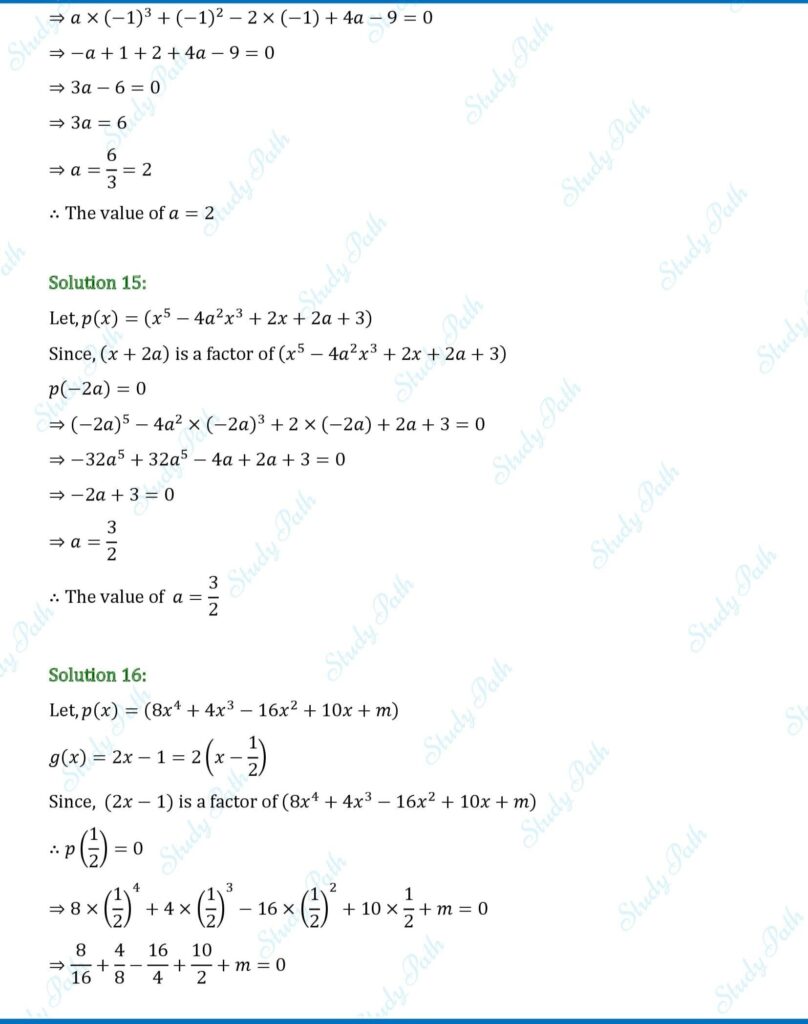RS Aggarwal Class 9 Ex 2D Solutions 6