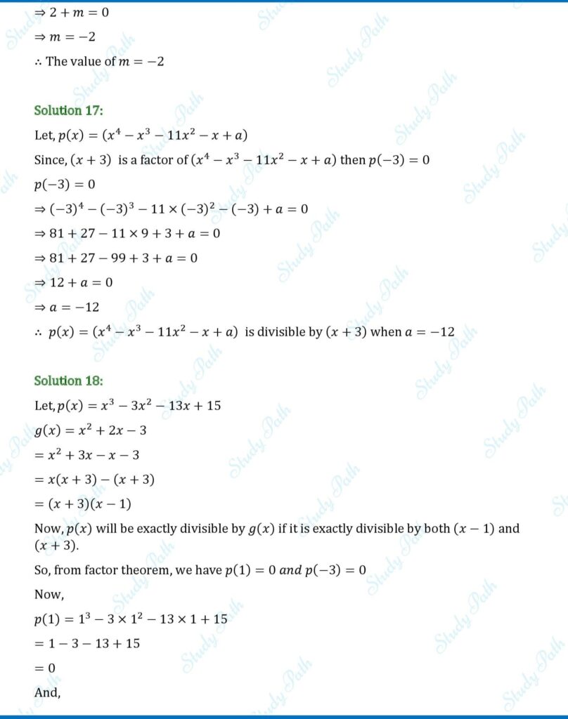 RS Aggarwal Class 9 Ex 2D Solutions 7