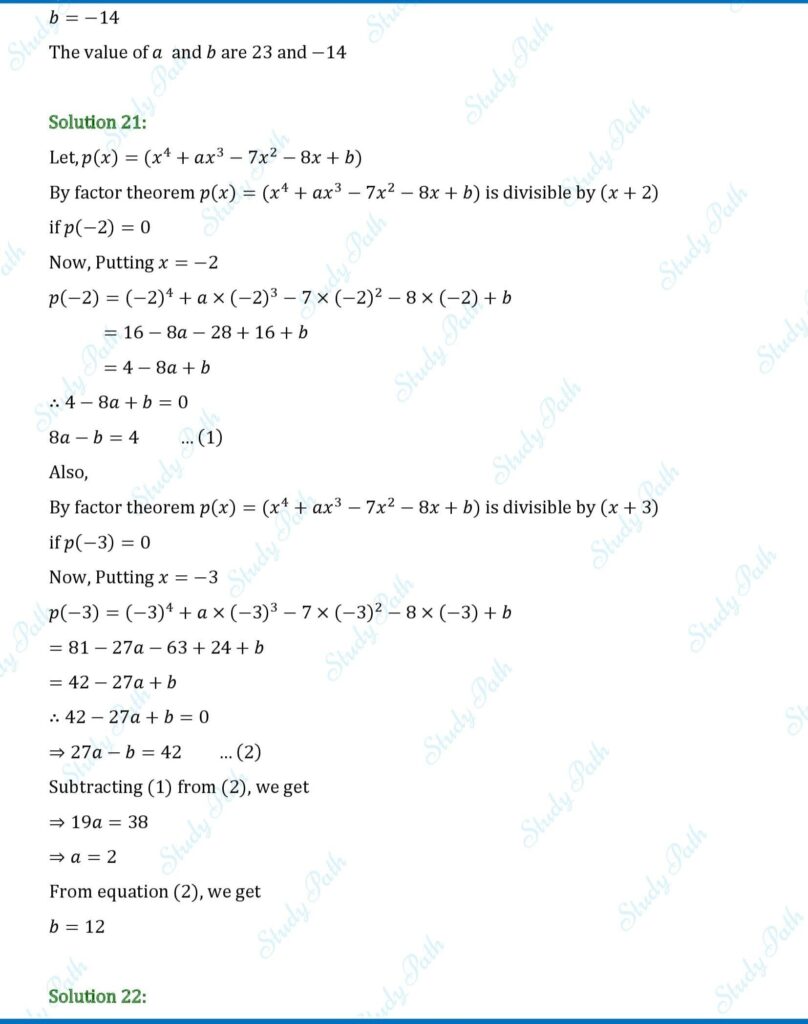 RS Aggarwal Class 9 Ex 2D Solutions 10