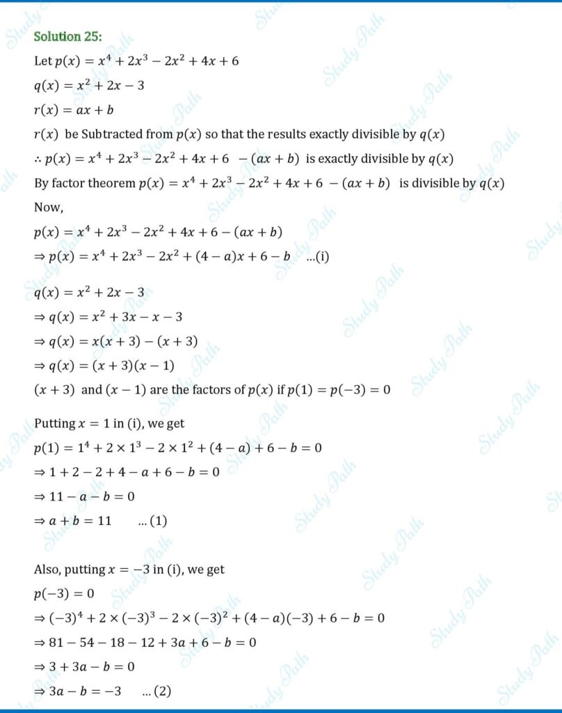 RS Aggarwal Class 9 Ex 2D Solutions 13