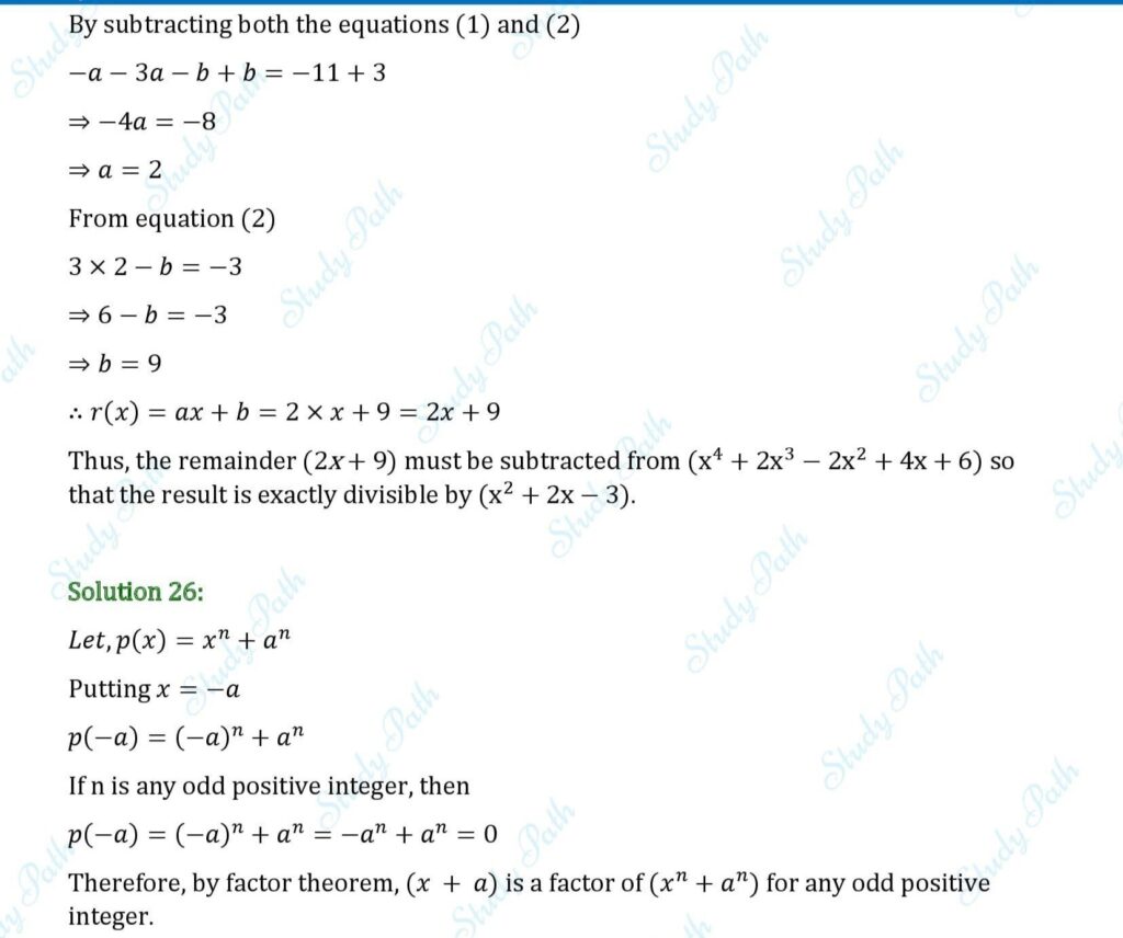 RS Aggarwal Class 9 Ex 2D Solutions 14