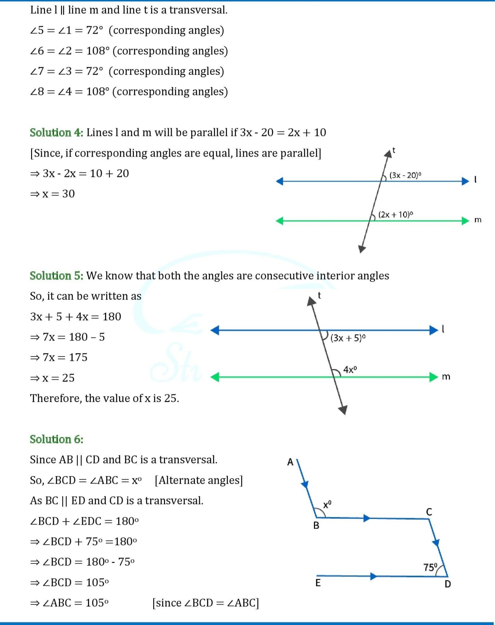 RS Aggarwal Class 9 Exercise 7C Solutions RS Aggarwal Solutions