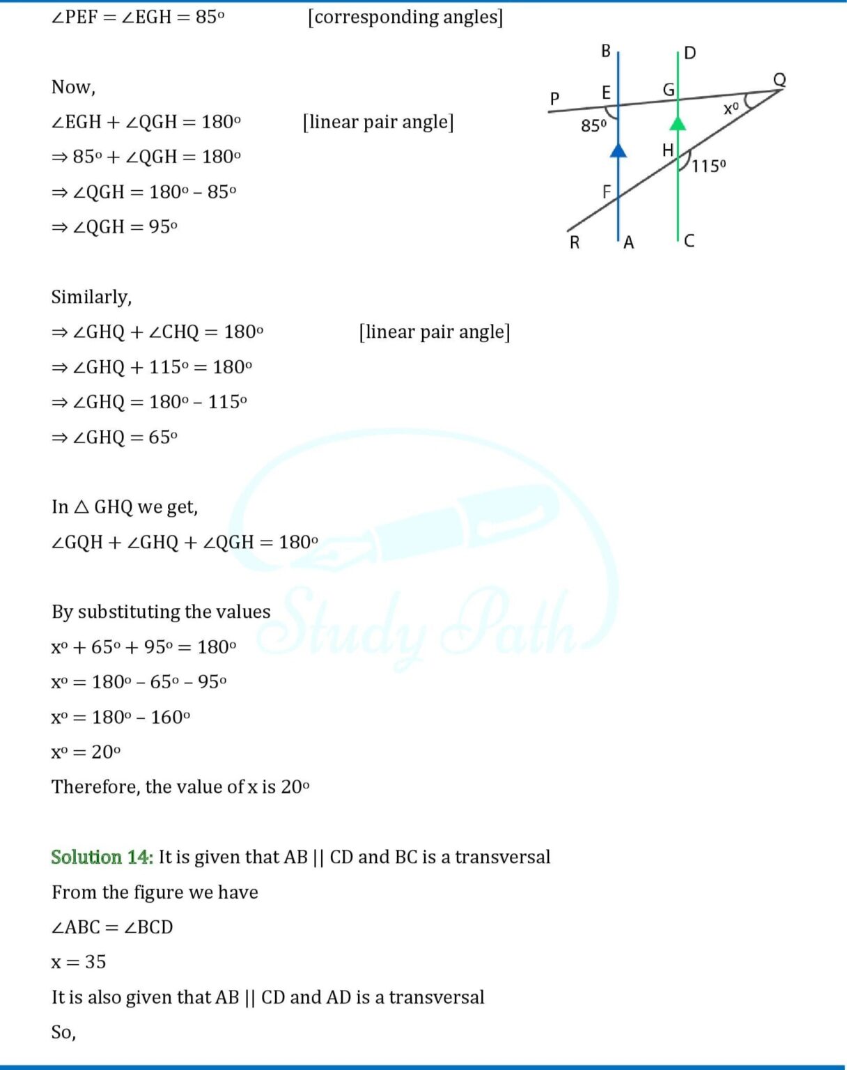 RS Aggarwal Class 9 Exercise 7C Solutions RS Aggarwal Solutions
