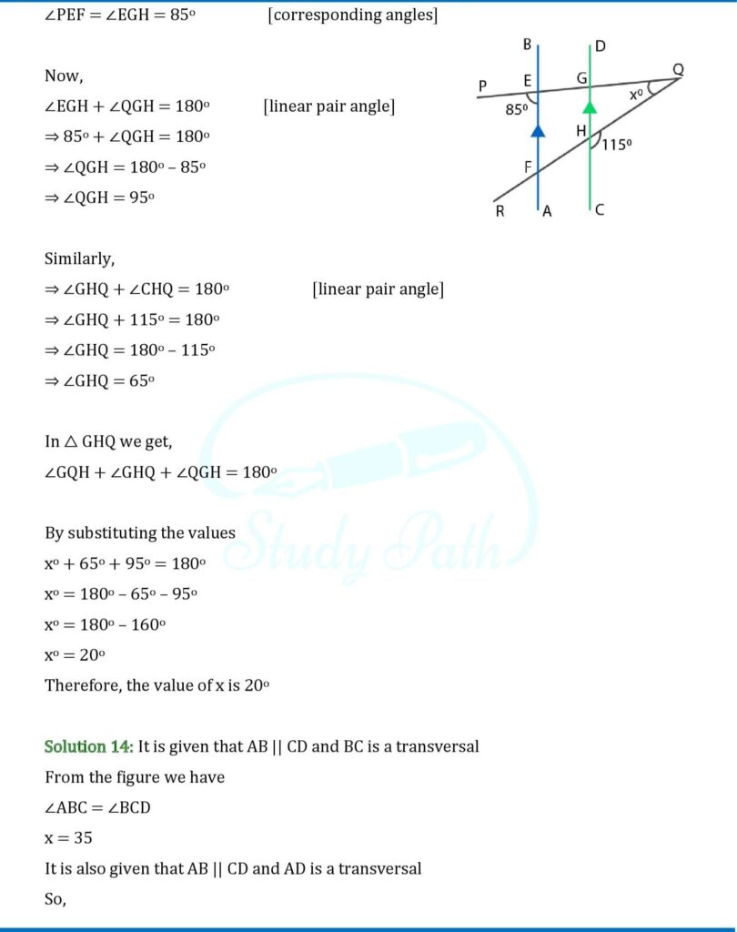 RS Aggarwal Class 9 Exercise 7C Solutions 10