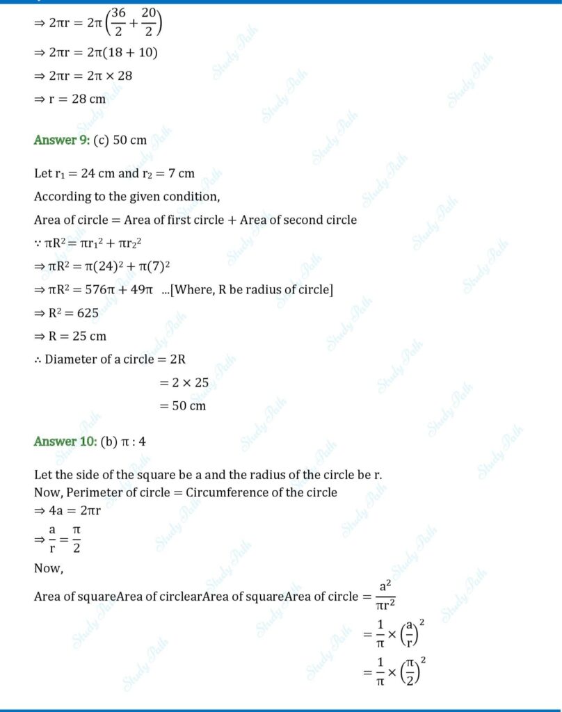 RS Aggarwal Class 10 Chapter 16 MCQ Solutions 5