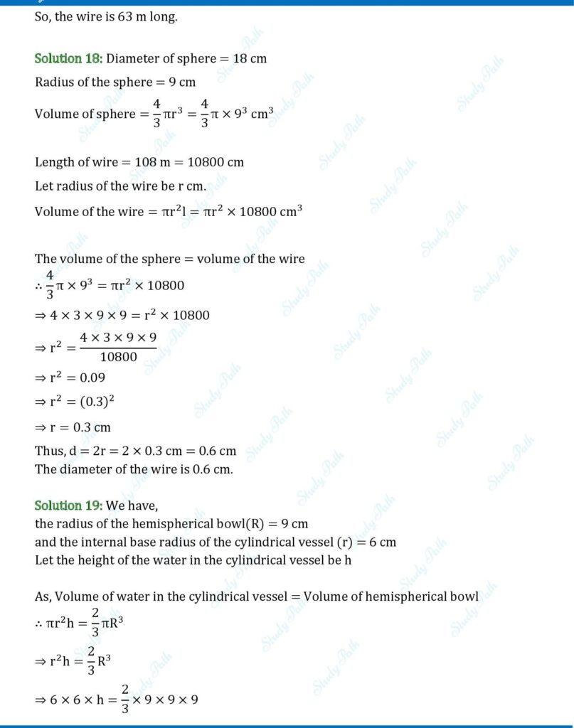 RS Aggarwal Class 10 Exercise 17B Solutions 10