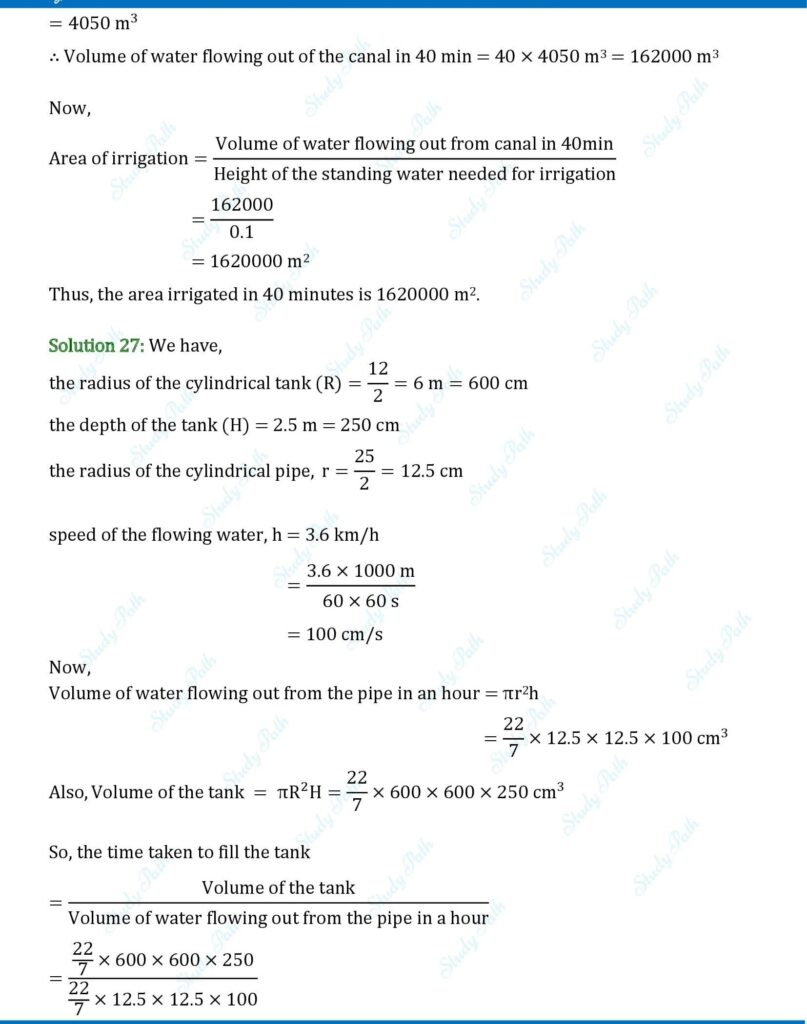 RS Aggarwal Class 10 Exercise 17B Solutions 16
