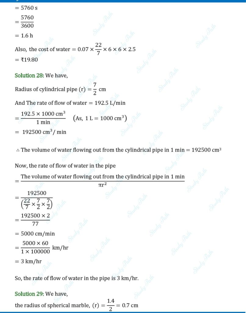RS Aggarwal Class 10 Exercise 17B Solutions 17