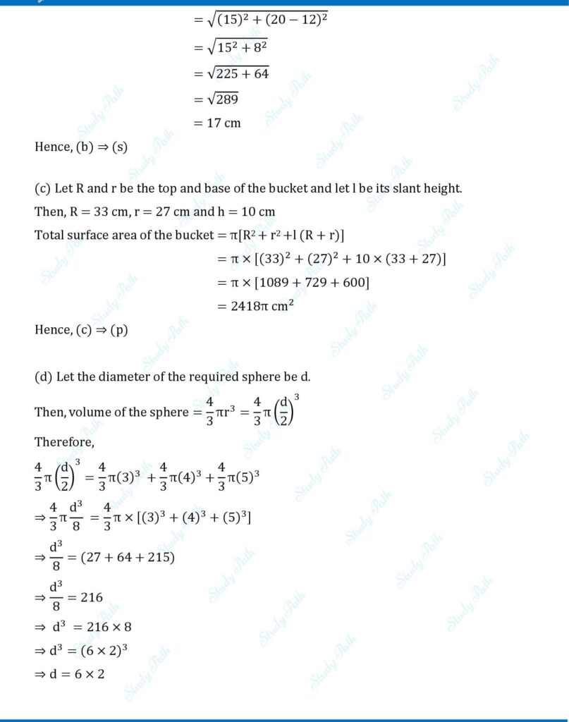 RS Aggarwal Class 10 Chapter 17 MCQ Solutions 37
