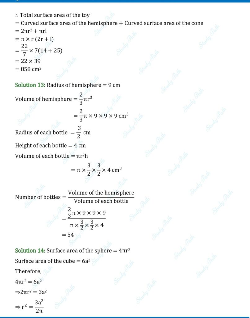 RS Aggarwal Class 10 Chapter 17 Test Yourself Solutions 7