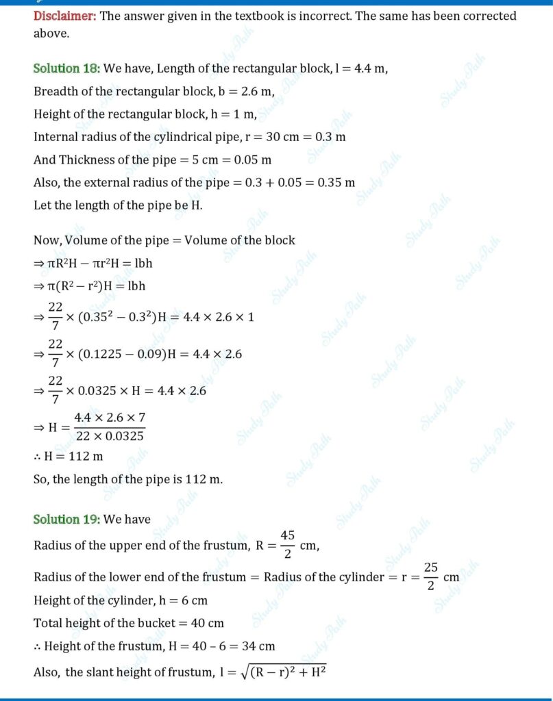 RS Aggarwal Class 10 Chapter 17 Test Yourself Solutions 10