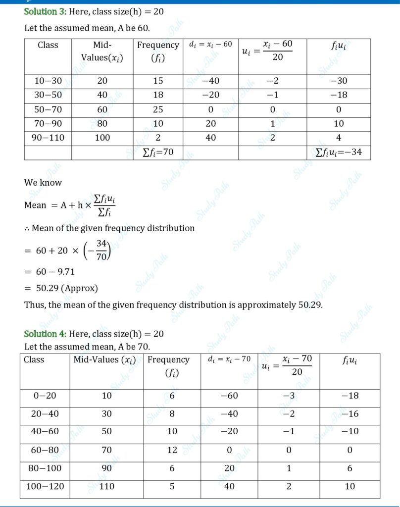RS Aggarwal Class 10 Exercise 18A Solutions 2