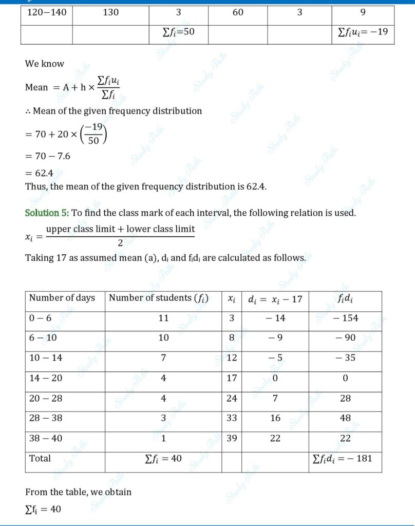 RS Aggarwal Class 10 Exercise 18A Solutions 3