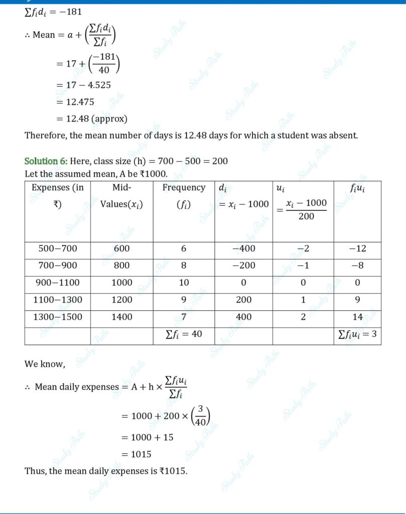 RS Aggarwal Class 10 Exercise 18A Solutions 4